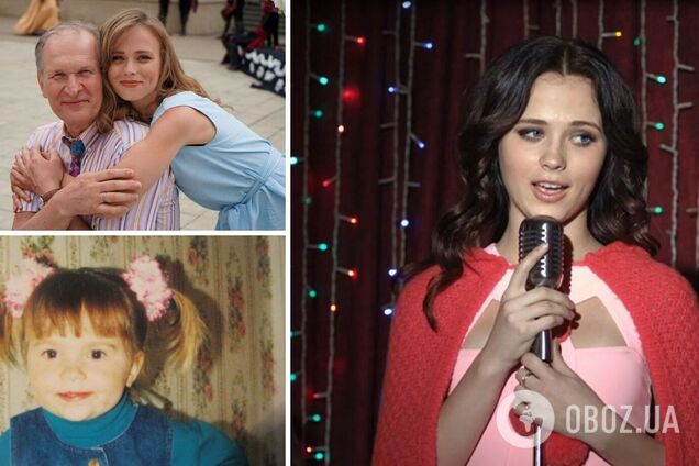 Как Анна Кошмал выглядела до съемок сериала 'Сваты'. Фото и видео