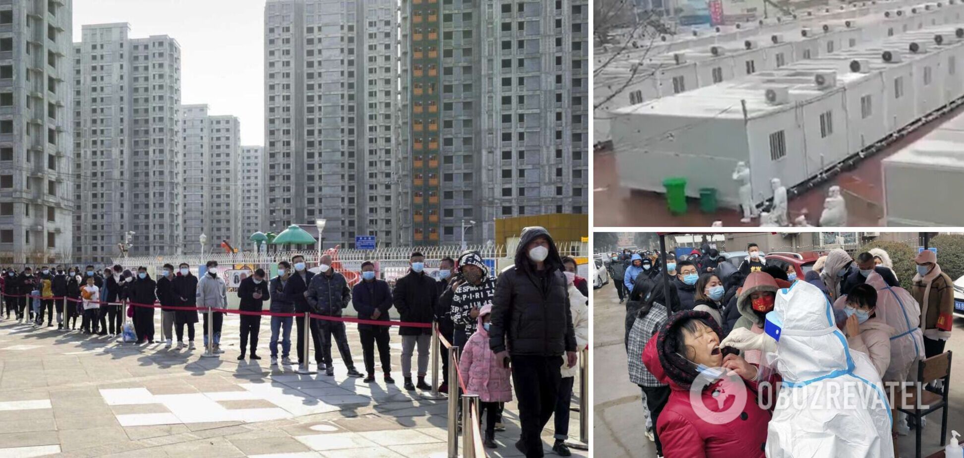 В Китае из-за вспышки COVID-19 появились карантинные лагеря: люди пожаловались на ужасные условия. Видео