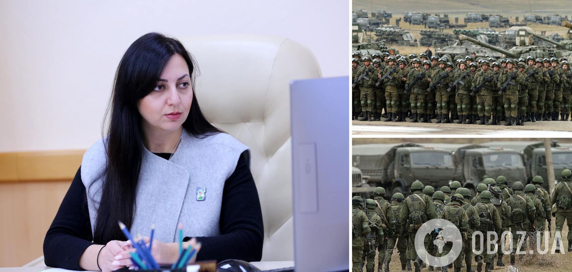 Акопян розповіла, що МВС спостерігає за всім, що відбувається поблизу кордонів України