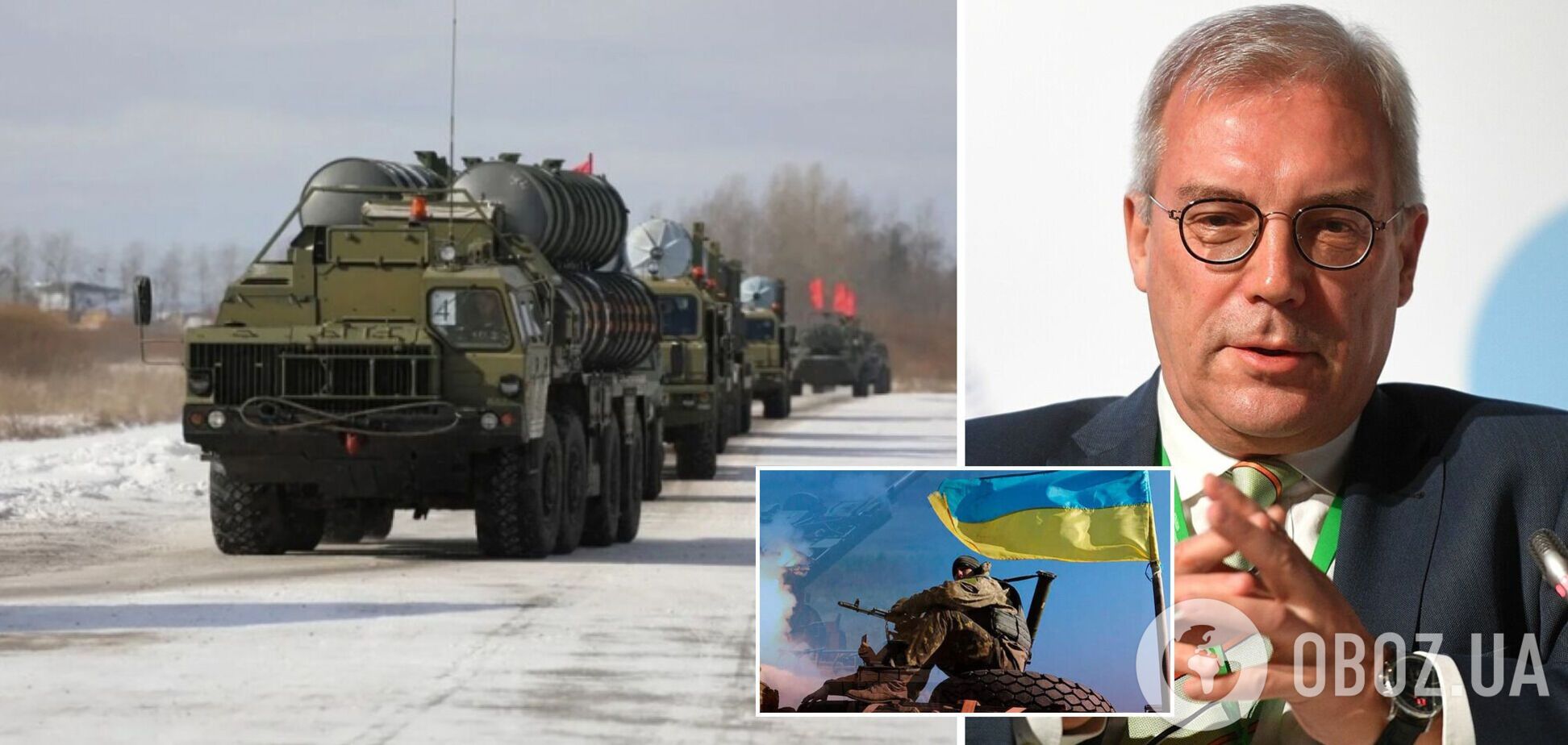 В Кремле назвали условие для деэскалации у границ Украины: нужно принудить Киев к выполнению 'Минска-2'