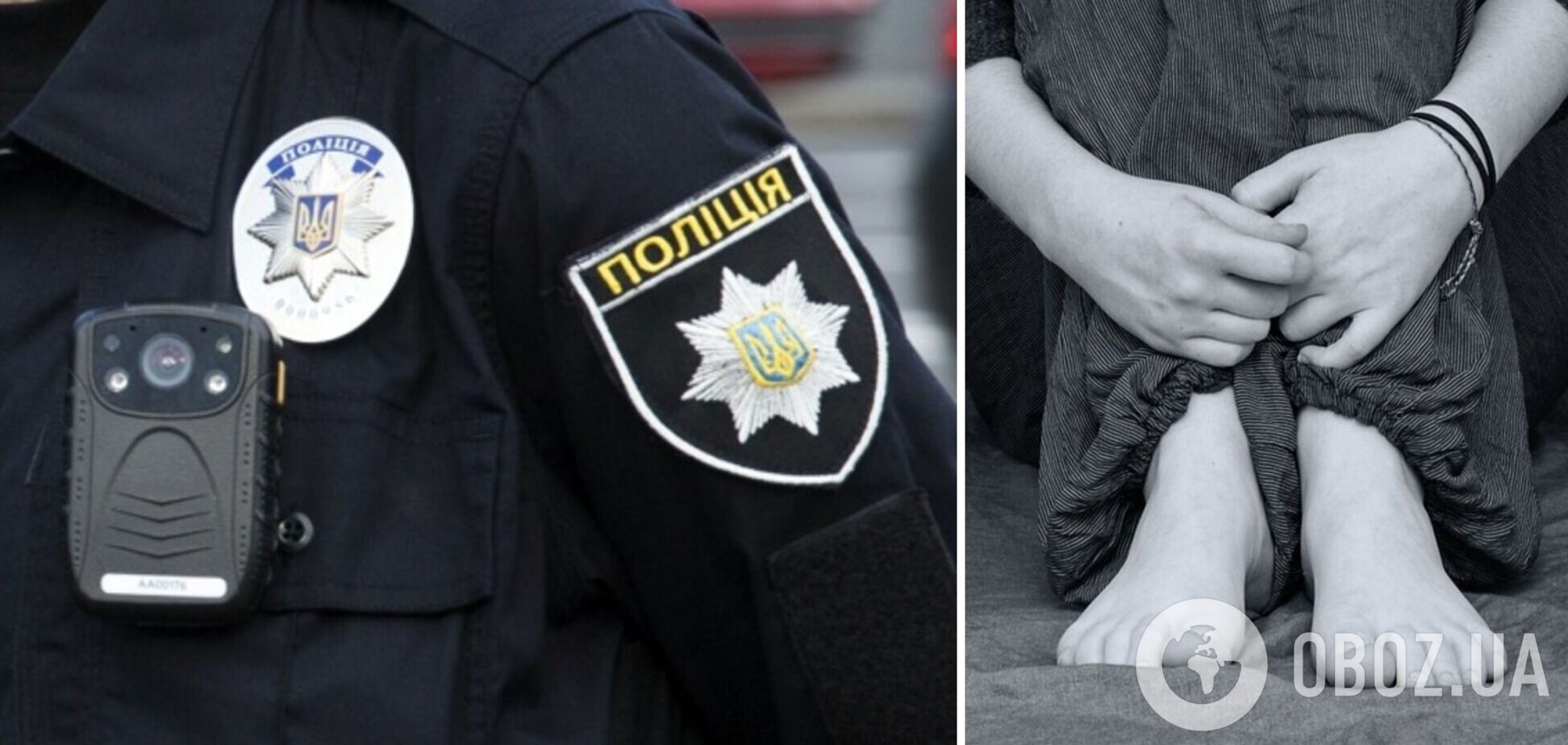 У Львові поліцейські врятували хлопця, який хотів накласти на себе руки у прямому ефірі