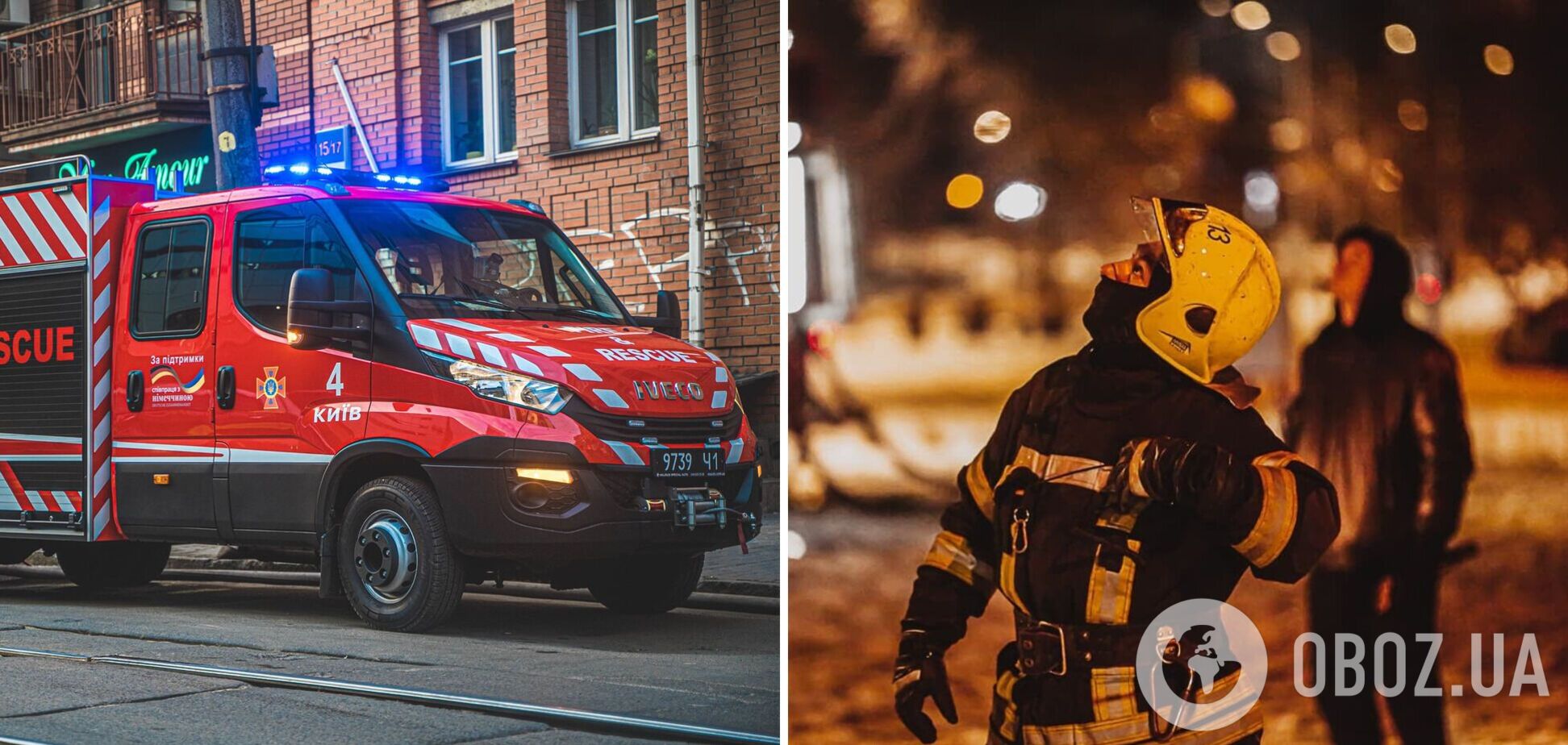 Пожар произошел в квартире на пятом этаже