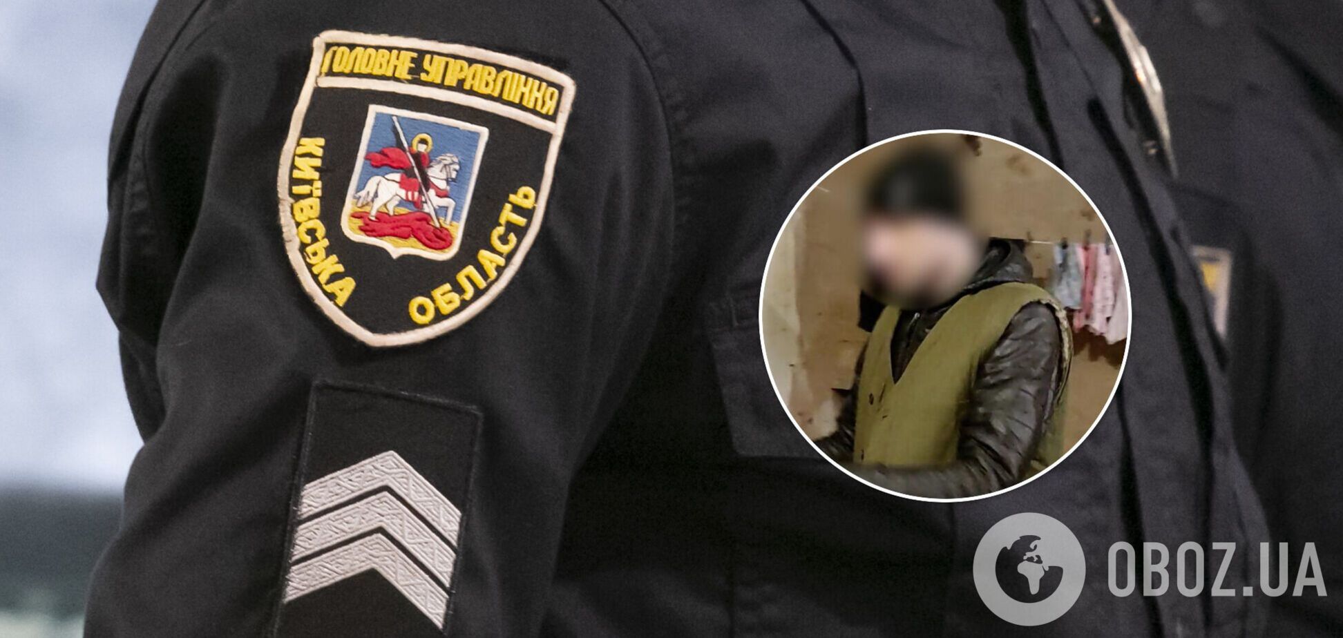 Полицейские задержали мужчину и сообщили о подозрении