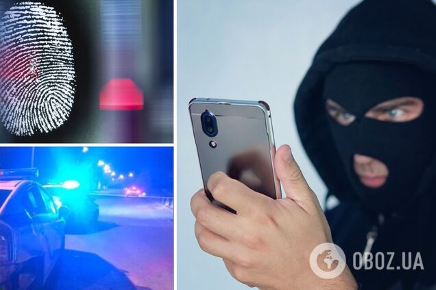 мошенники Киев