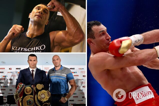 Тайсон Фьюри