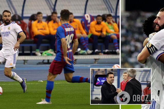 'Барселона' – 'Реал'