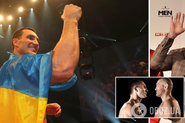 Кличко подколол Фьюри