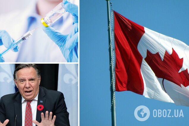 В Канаде невакцинированых хотят обложить налогом