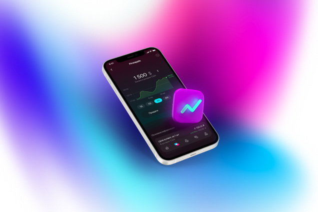 Альфа-Банк Украина открыл для всех раздел инвестиций в Sense SuperApp: пилот успешно завершен