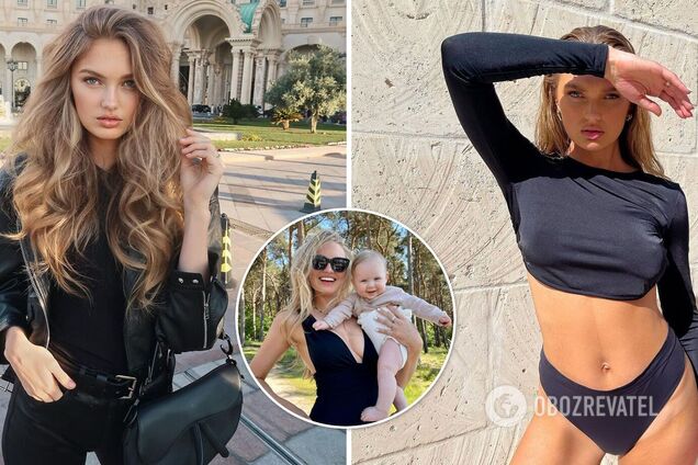 Роми Стрейд поделилась секретами красоты