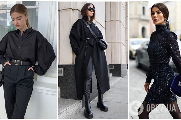 Як носити чорний колір, щоб виглядати стильно та дорого. Дев'ять модних прийомів