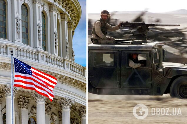 В США предлагают передать Украине 'афганское' оружие: законопроект внесен в Сенат