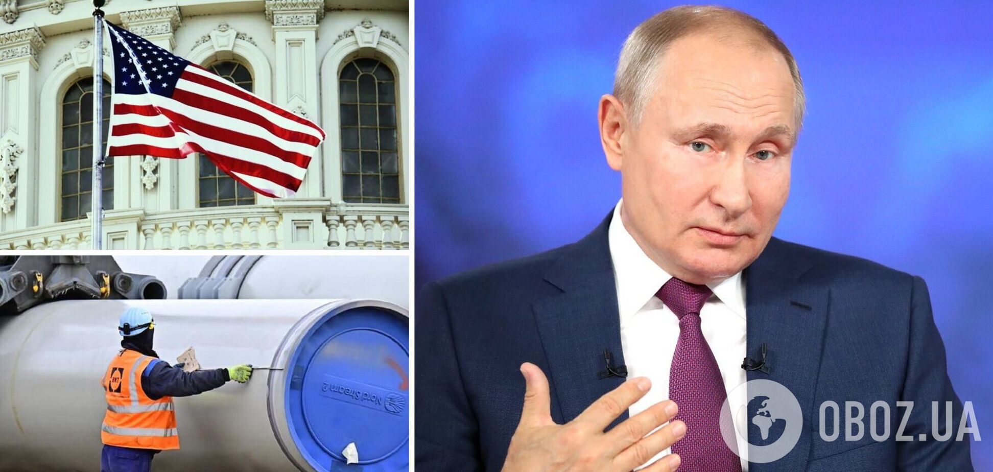 США можуть ввести санкції проти Путіна, якщо РФ вторгнеться в Україну