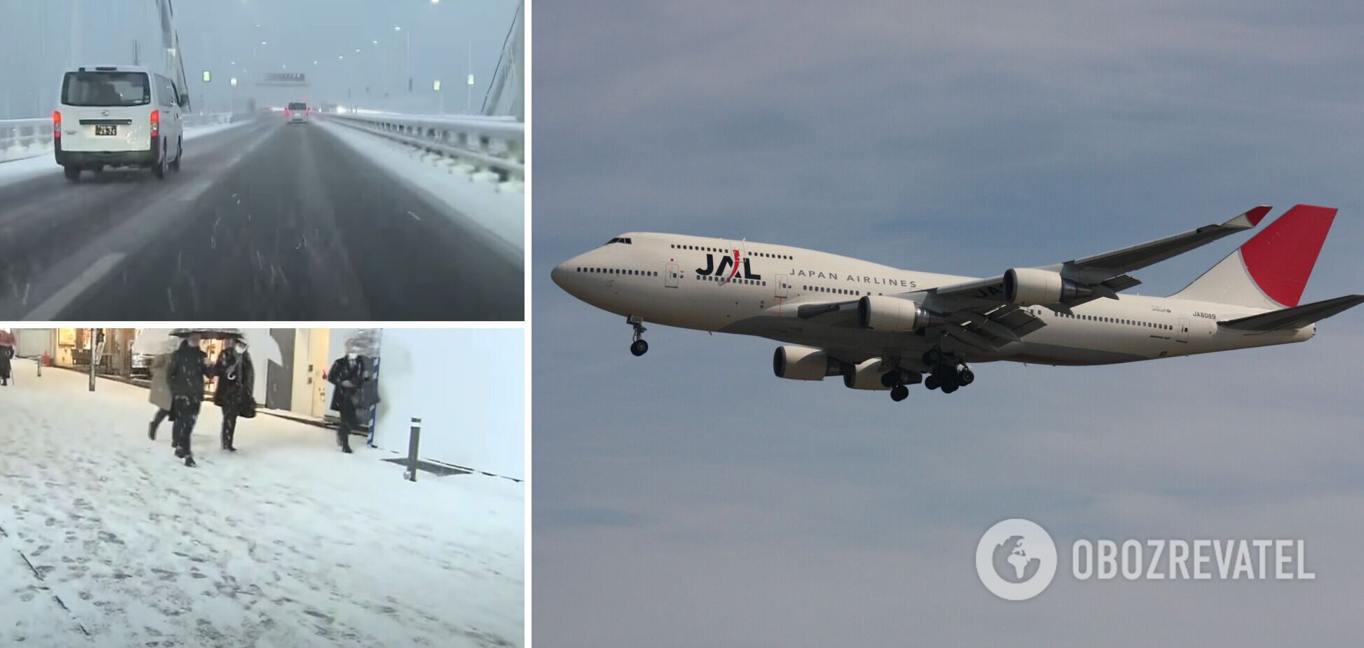 Японію накрили сильні снігопади, через негоду скасували 160 авіарейсів. Відео