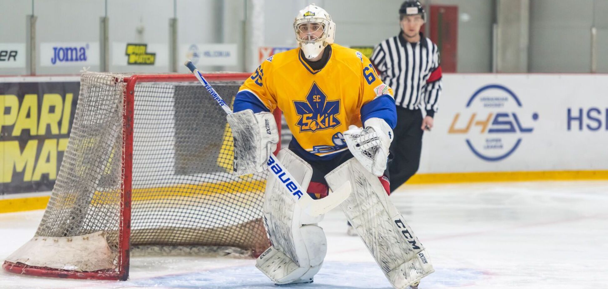 Яковлєв, Горечишников та Пересунько – найкращі гравці чемпіонату ХСУ Паріматч у грудні