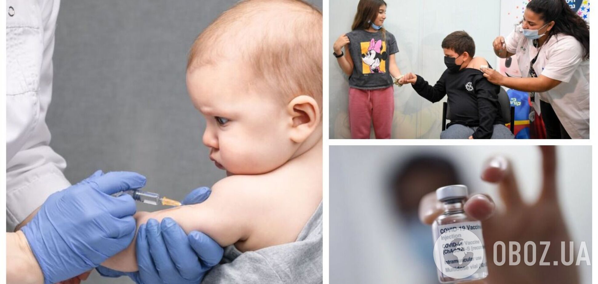 В Израиле заговорили о вакцинации младенцев от COVID-19: когда может стартовать