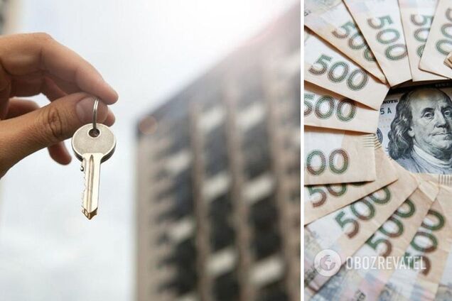 Продавці змінили вартість квартир у Києві
