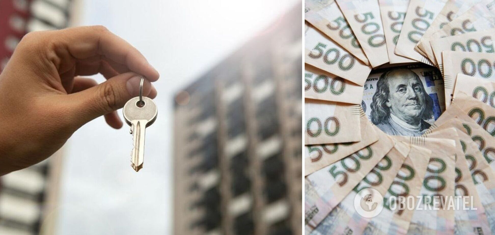 Аби купити однокімнатну квартиру, українцям доведеться жити у режимі жорсткої економії 5-8 років