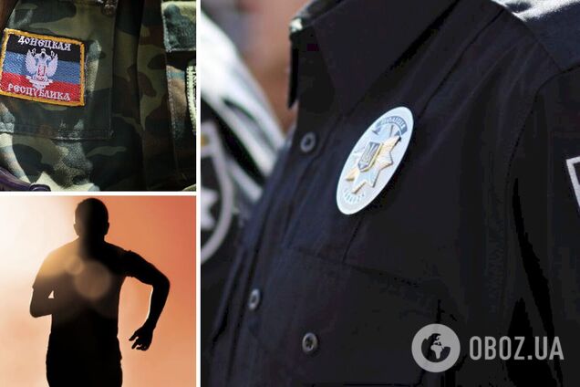 Задержанный в Киеве 'экс-замминистра информации' 'ДНР' сбежал в ОРДЛО: появились подробности