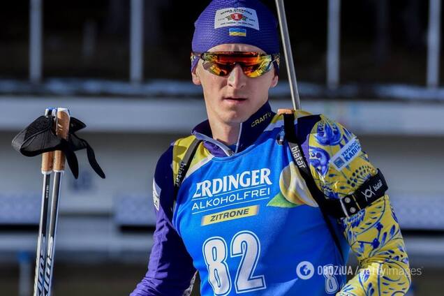 Биатлон Пидручный