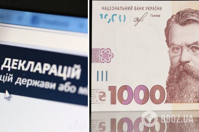 У НАЗК розповіли, чи потрібно декларувати 'ковідну тисячу'