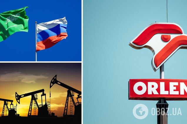 Польская PKN Orlen продает 30% Гданьского НПЗ Saudi Aramco