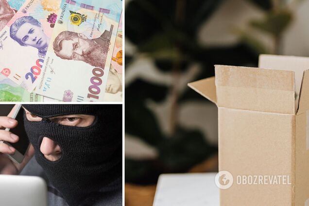 Мошенники обманывают украинцев с помощью доставки посылок