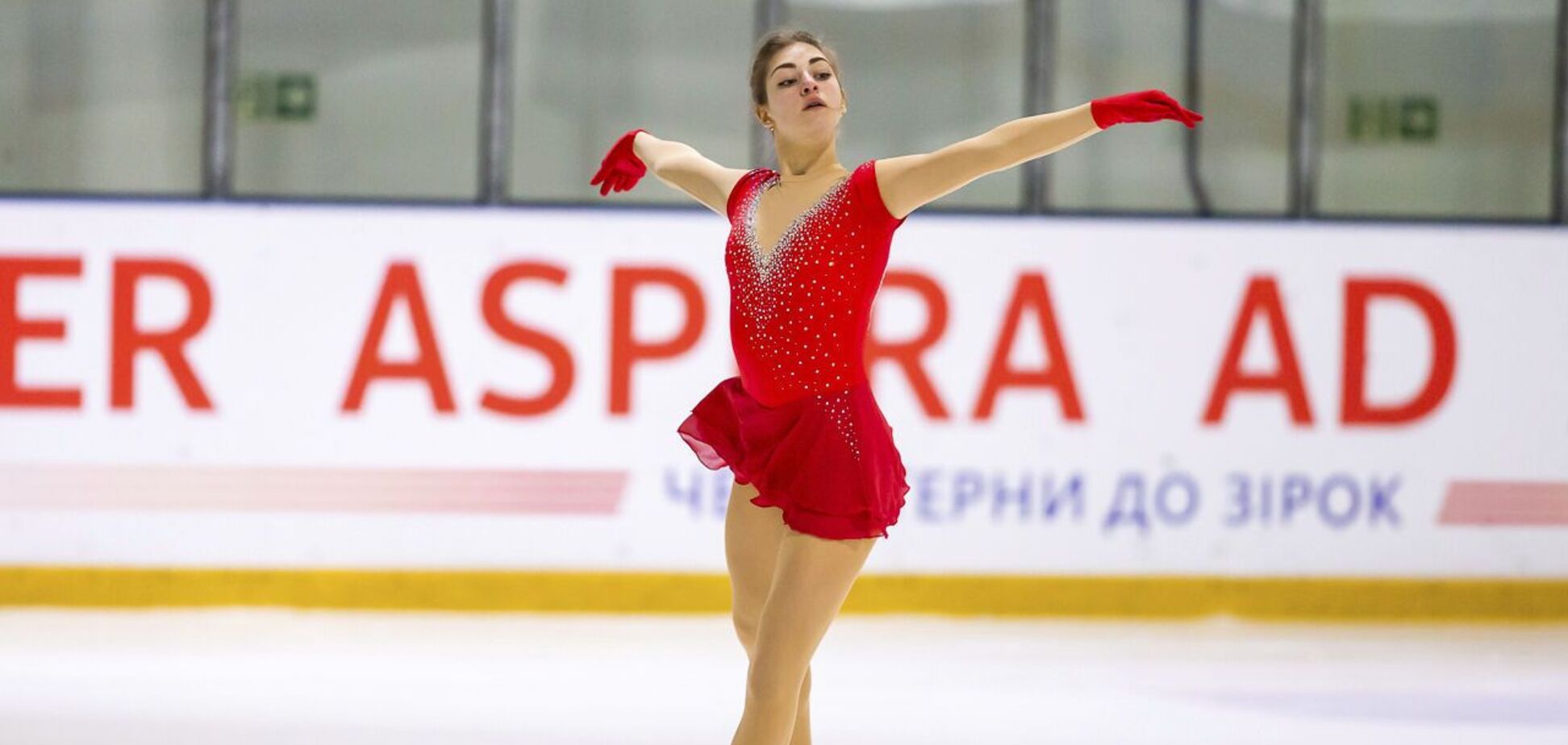 Українську фігуристку вперше в історії не допустили до чемпіонату Європи