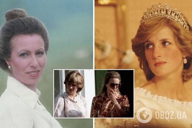 Принцессы Анна и Диана