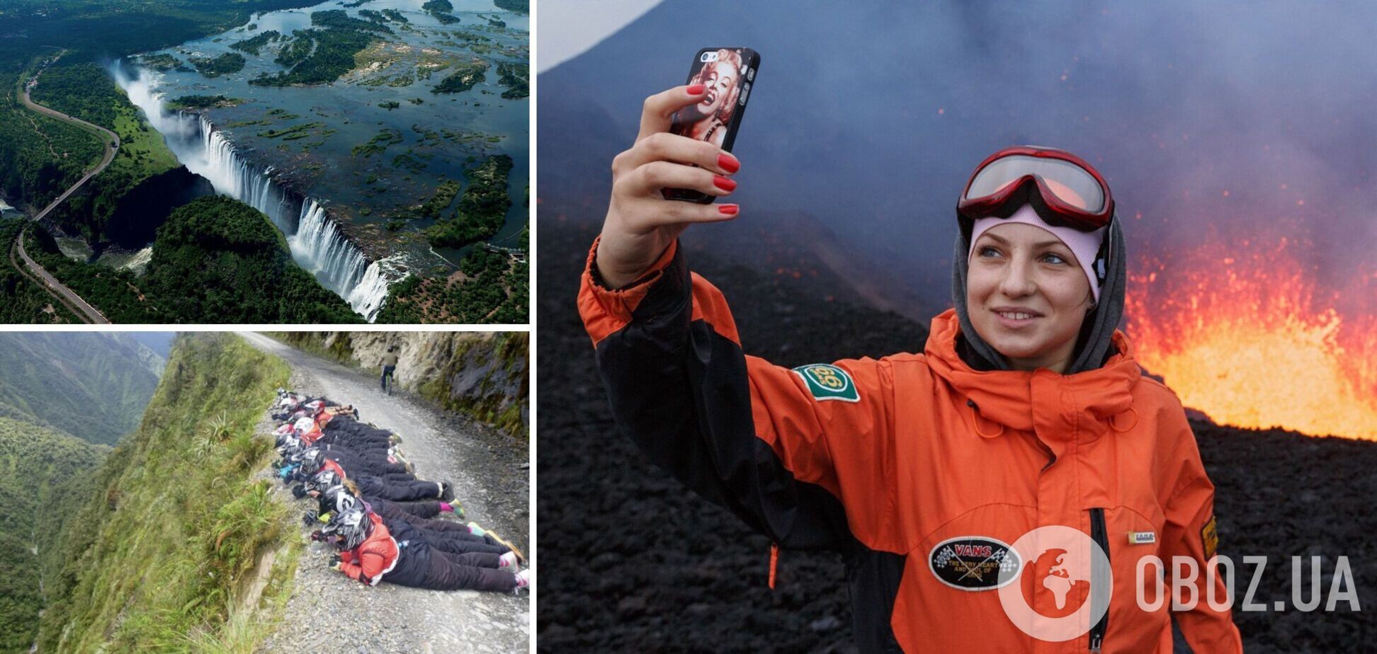 Отчаянные туристы едут на экскурсию на вулкан, гору Эверест и водопад Виктория