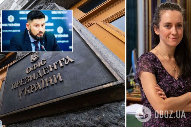 Дружину Гогілашвілі офіційно влаштували в офіс Зеленського після скандалу: названо точну дату