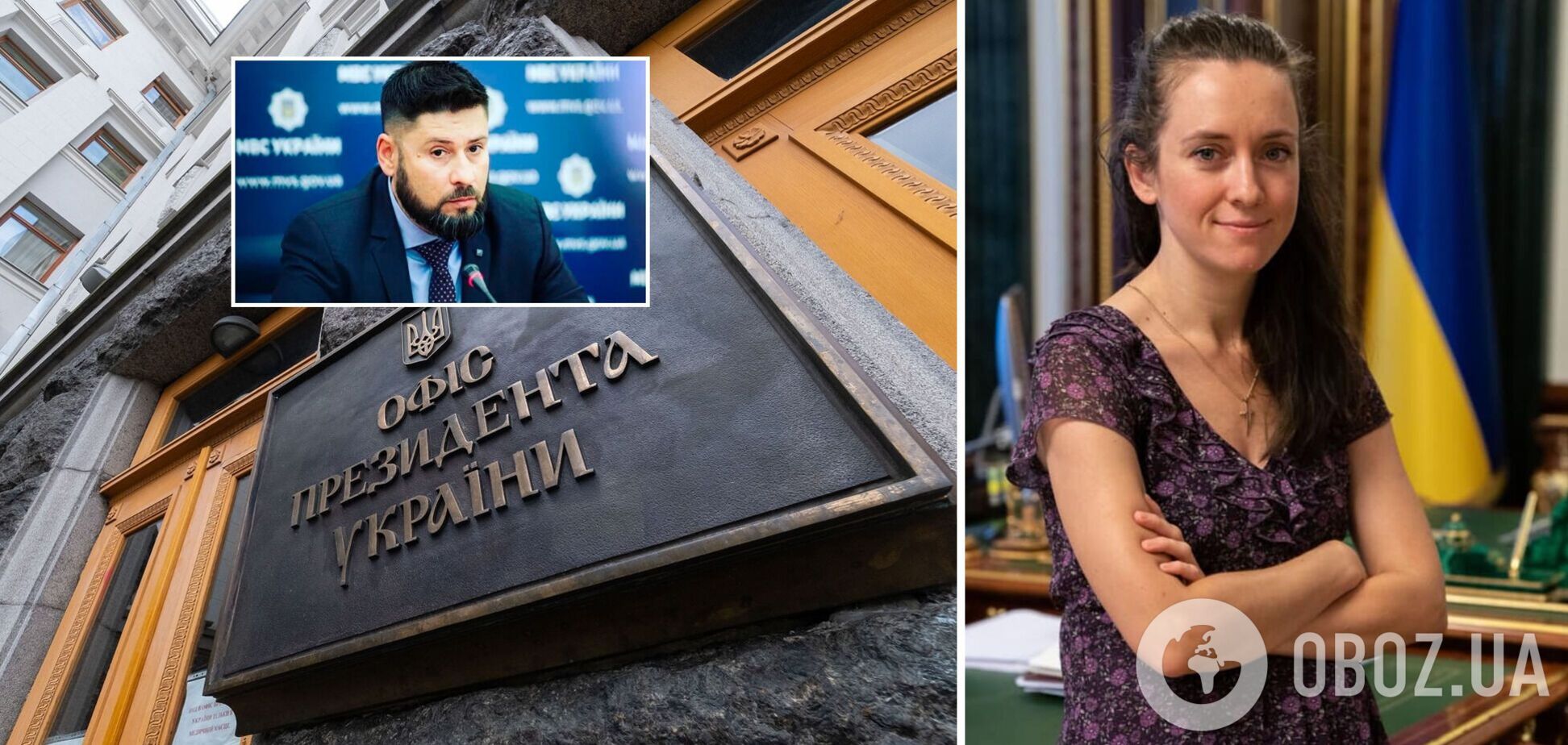 Жену Гогилашвили официально устроили в офис Зеленского после скандала: названа точная дата