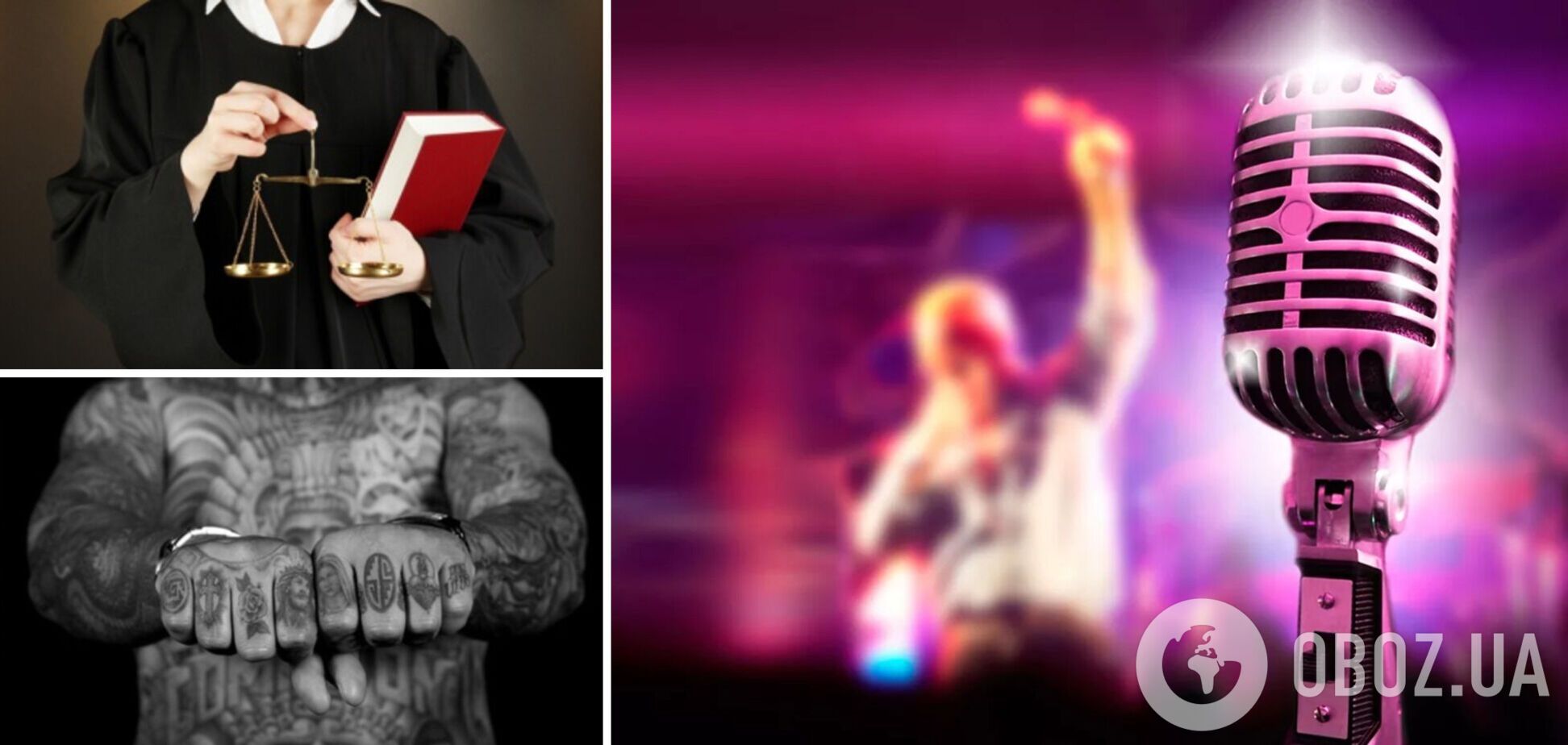 В Запорожье судьи отгуляли корпоратив под тюремный шансон, разгорелся скандал. Видео