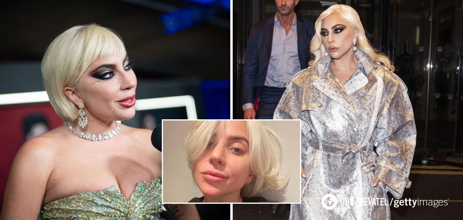 35-річна Леді Гага показала рідкісне фото без макіяжу