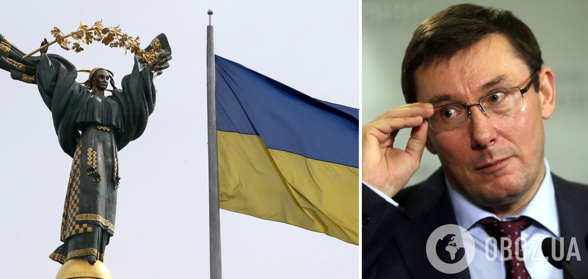 Надвигается самый масштабный кризис: Луценко назвал худший сценарий для Украины