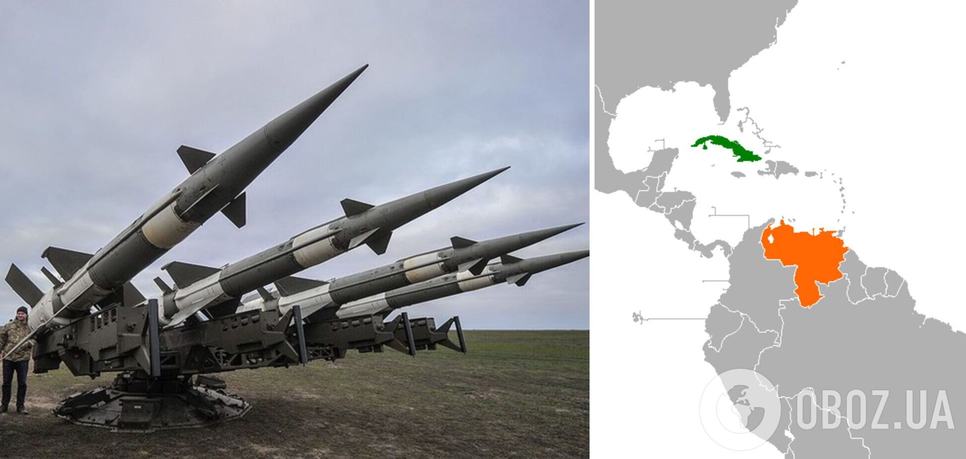 У Росії заговорили про розміщення військових на Кубі та у Венесуелі