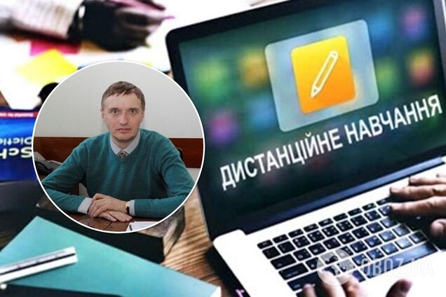 В МОН похвастались успехами дистанционки