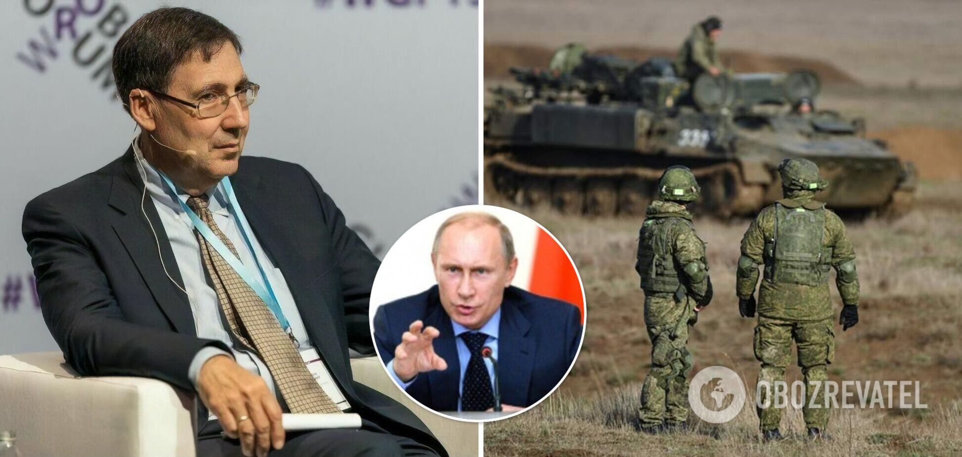 Путин вряд ли решится на вторжение в Украину, – Гербст