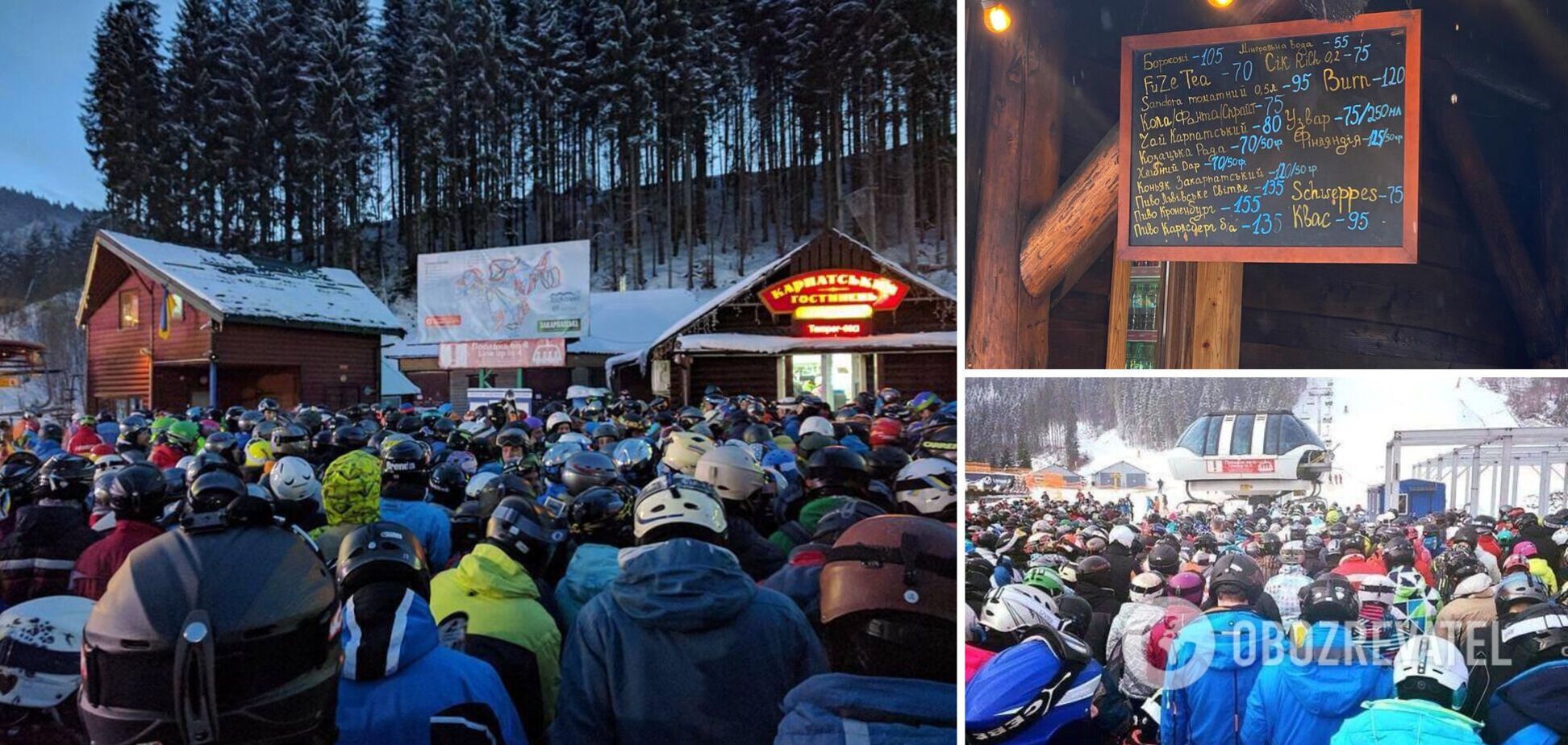 Ужасные условия и высокие цены: туристы рассказали всю правду об украинских зимних курортах