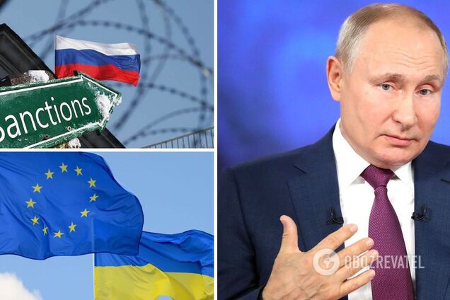ЕС официально принял санкции против РФ за признание 'Л/ДНР'