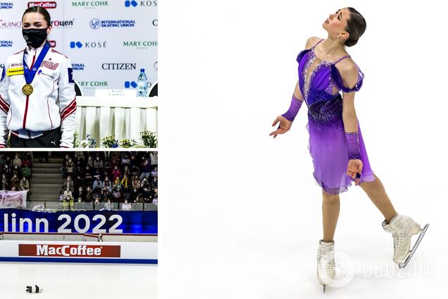 Камила Валиева