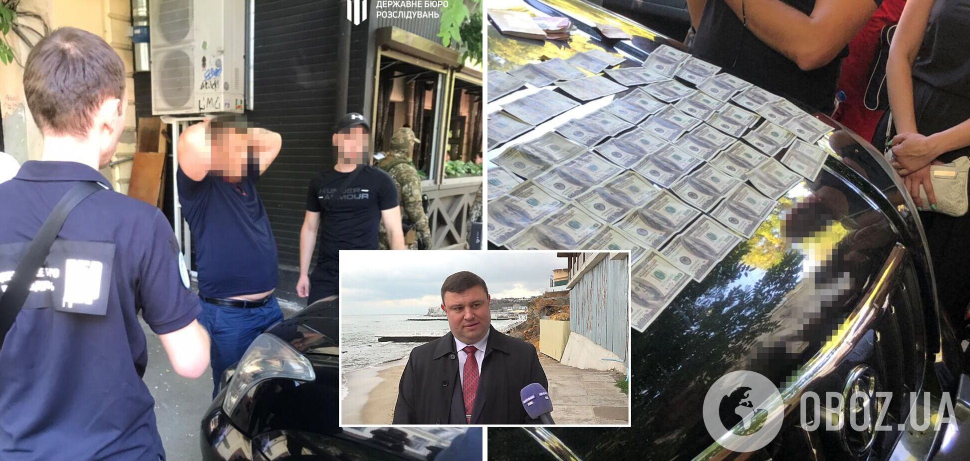 Пойманного в Одессе на взятке чиновника разыскивает Интерпол: на родине ему грозит 8 лет тюрьмы. Фото