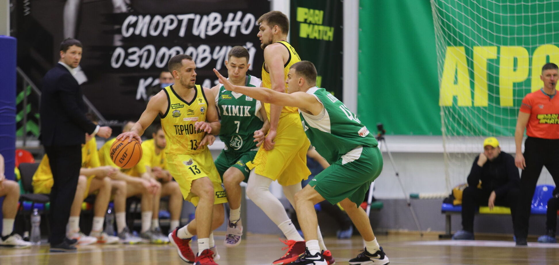 Тернополь сыграл с Химиком