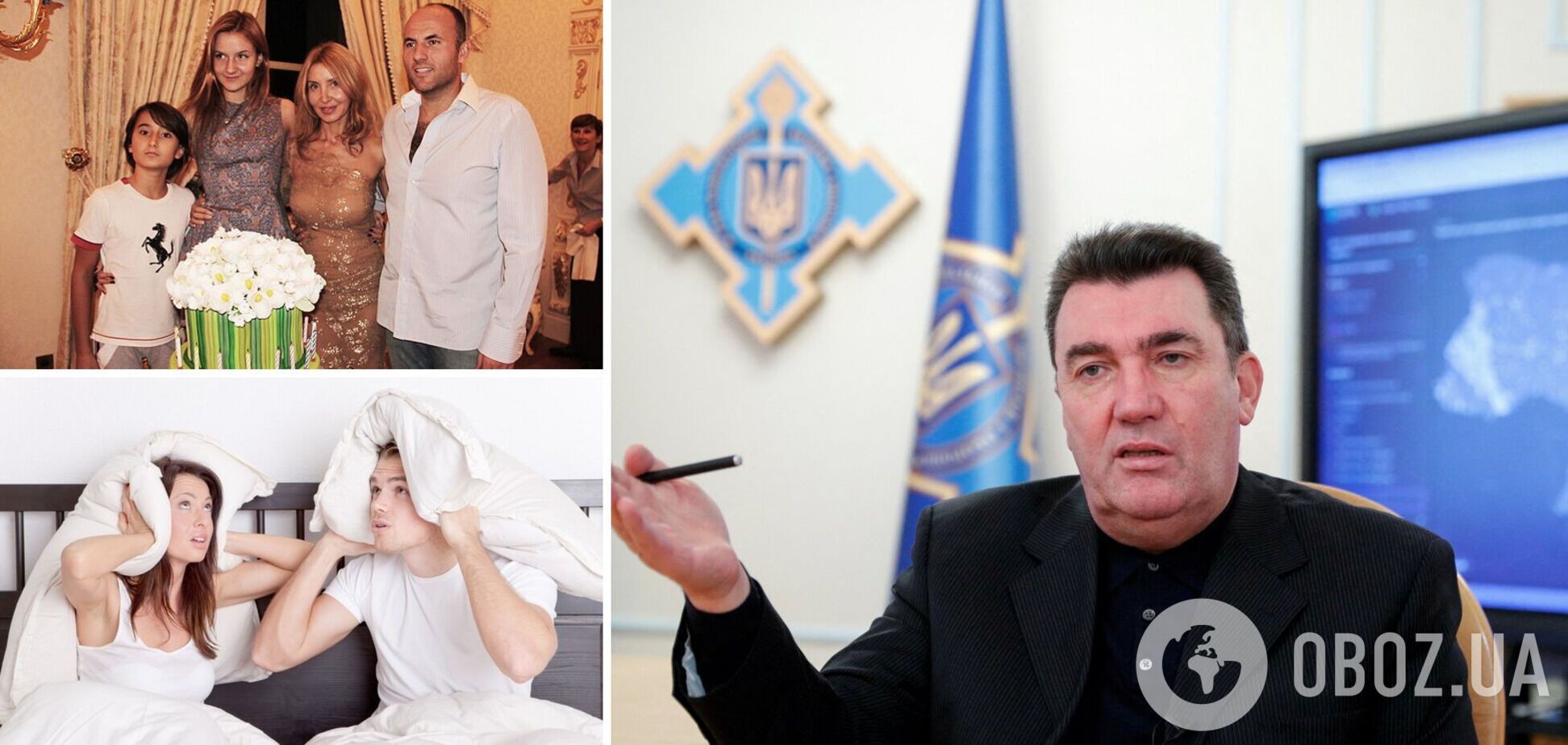 Данілов про святкування ювілею підсанкційним Фуксом: вісім разів сусіди викликали поліцію