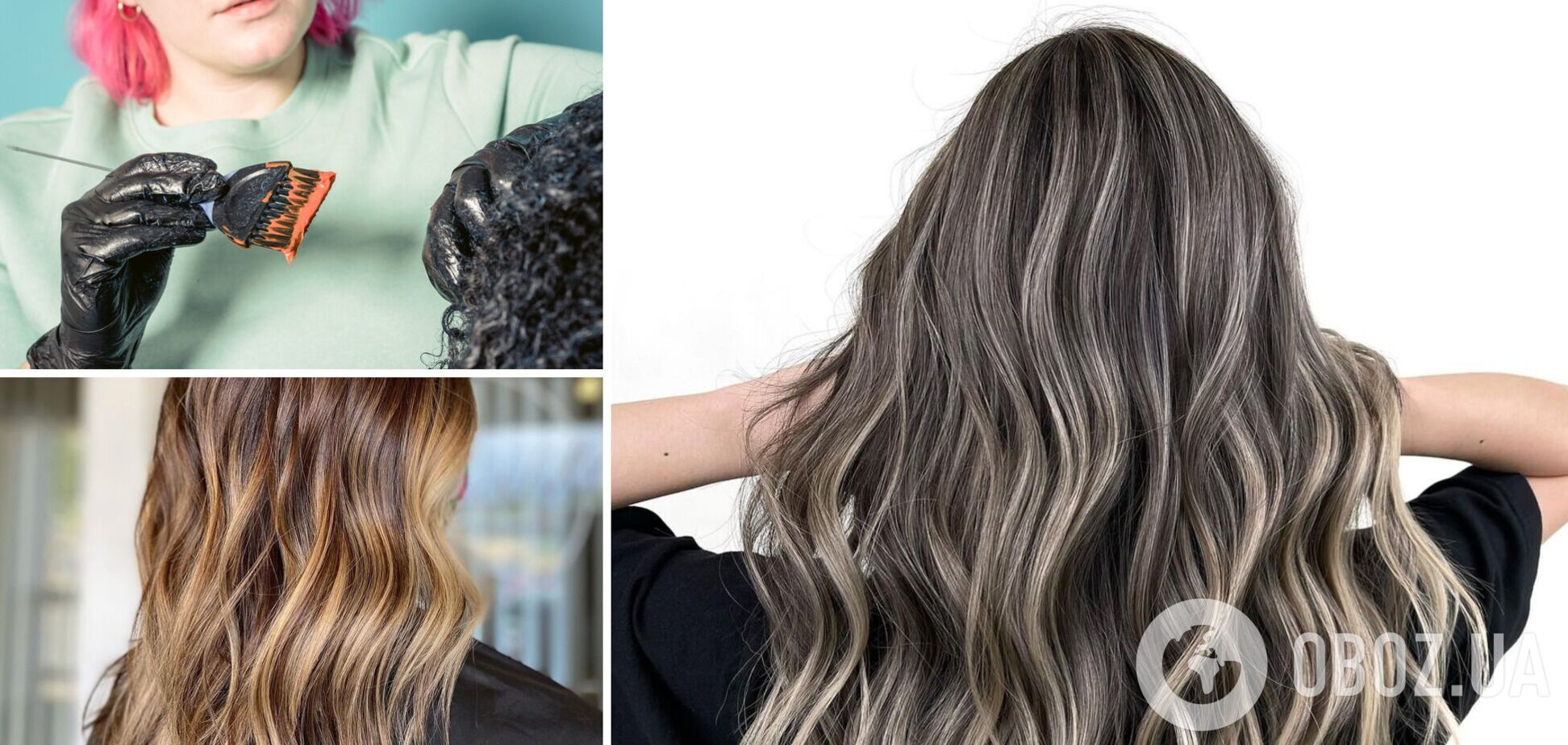 Реверсный балаяж