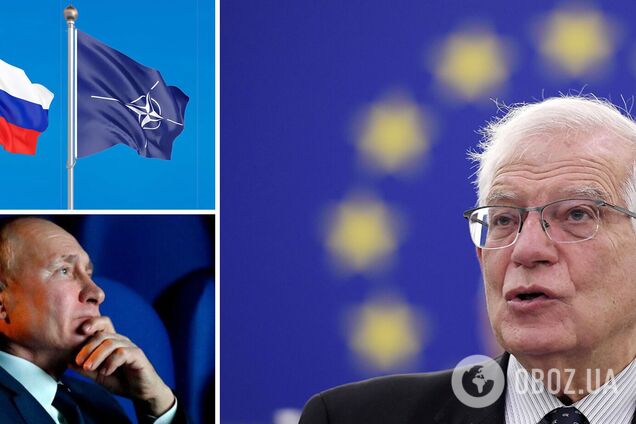 Боррель о российских 'гарантиях безопасности': Кремль получил предельно конкретный отказ