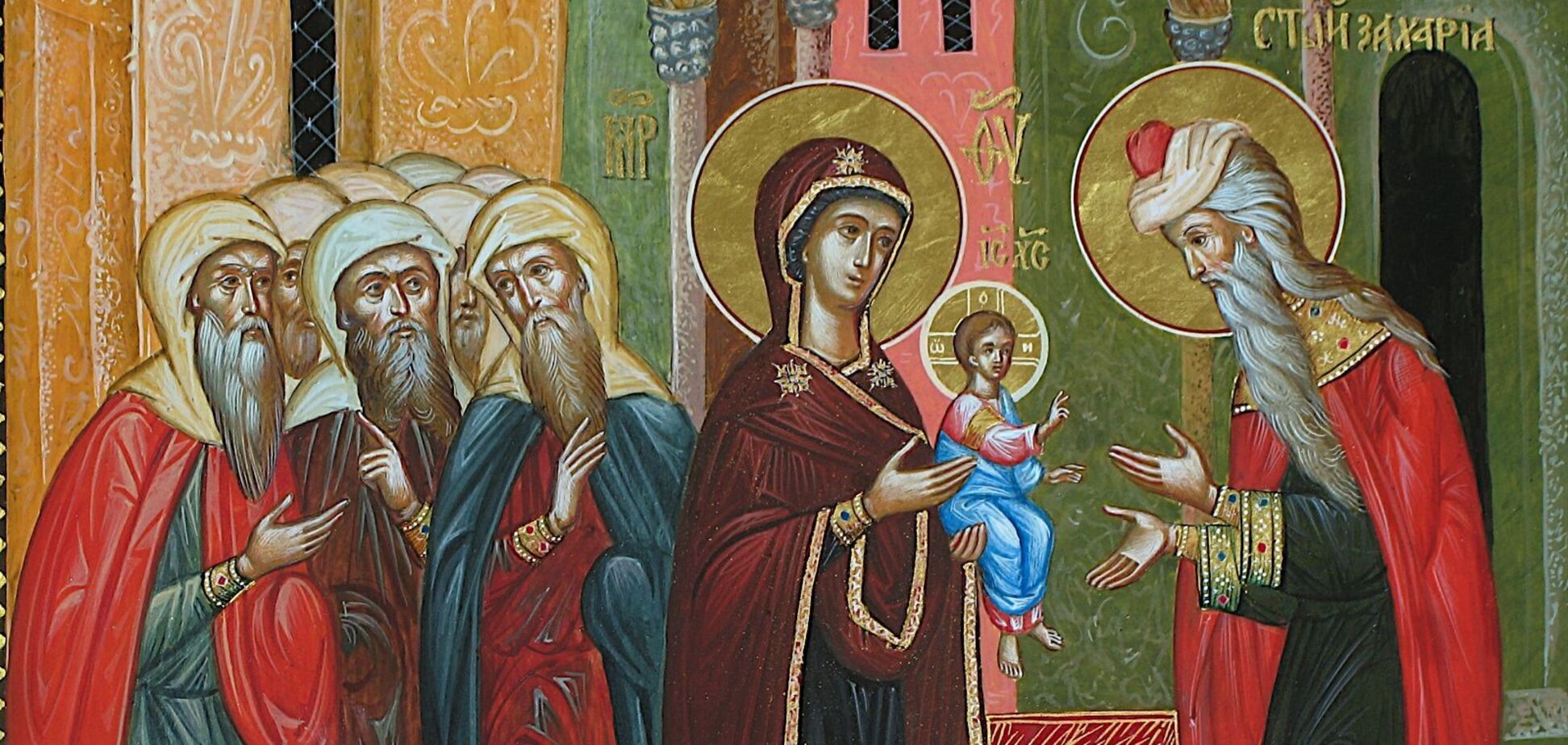 Обрезание Господне 2022