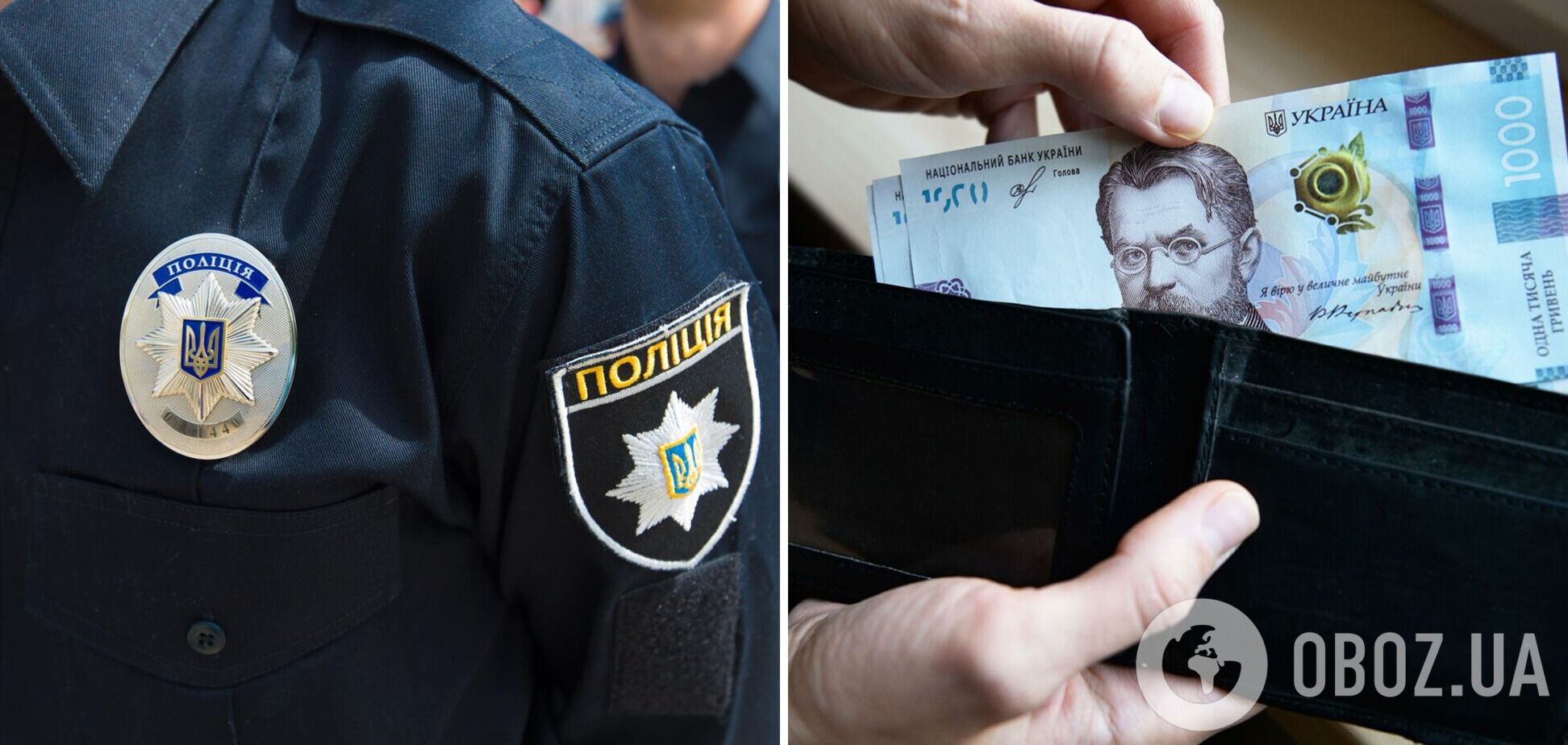 Экс-советник главы МВД озвучил размер достойной зарплаты для патрульных