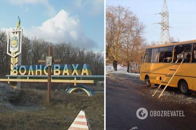 Вследствие теракта под Волновахой погибли 12 человек