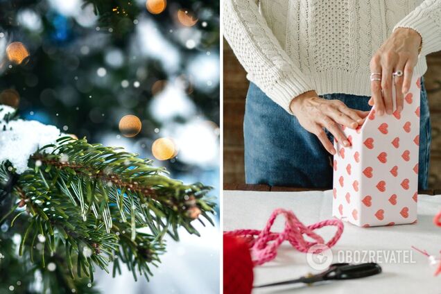 Вихідні лютий 2022 Україна